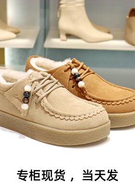 COMELY康莉2025厚底系带串珠雪地加绒勃肯鞋加毛毛鞋女鞋KJH58823
