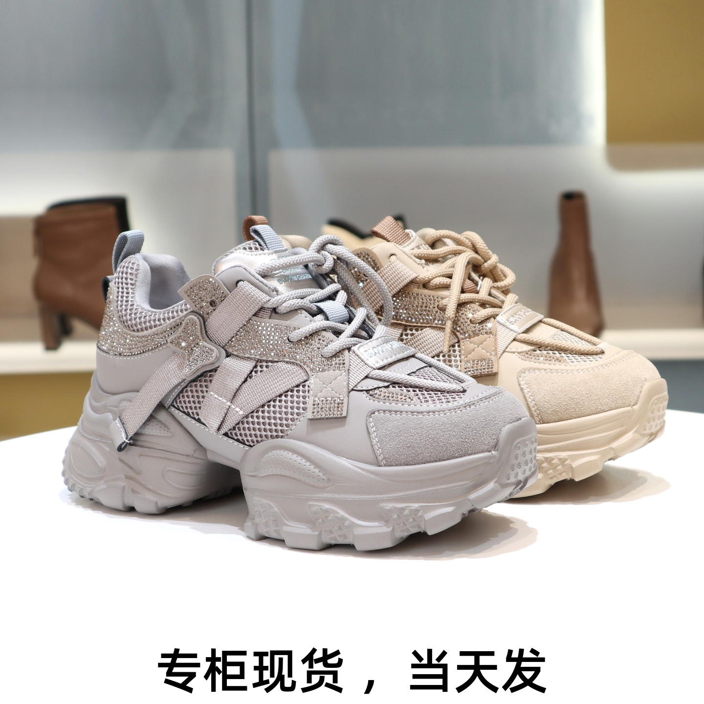 康莉老爹鞋女鞋系带满钻休闲鞋