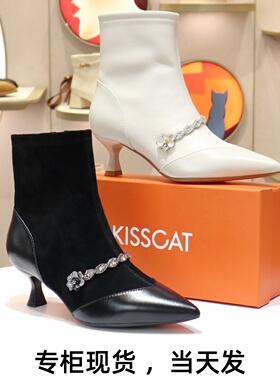 KISSCAT接吻猫2025细跟尖头侧拉链玛丽珍鞋时装靴女靴KA65709-14