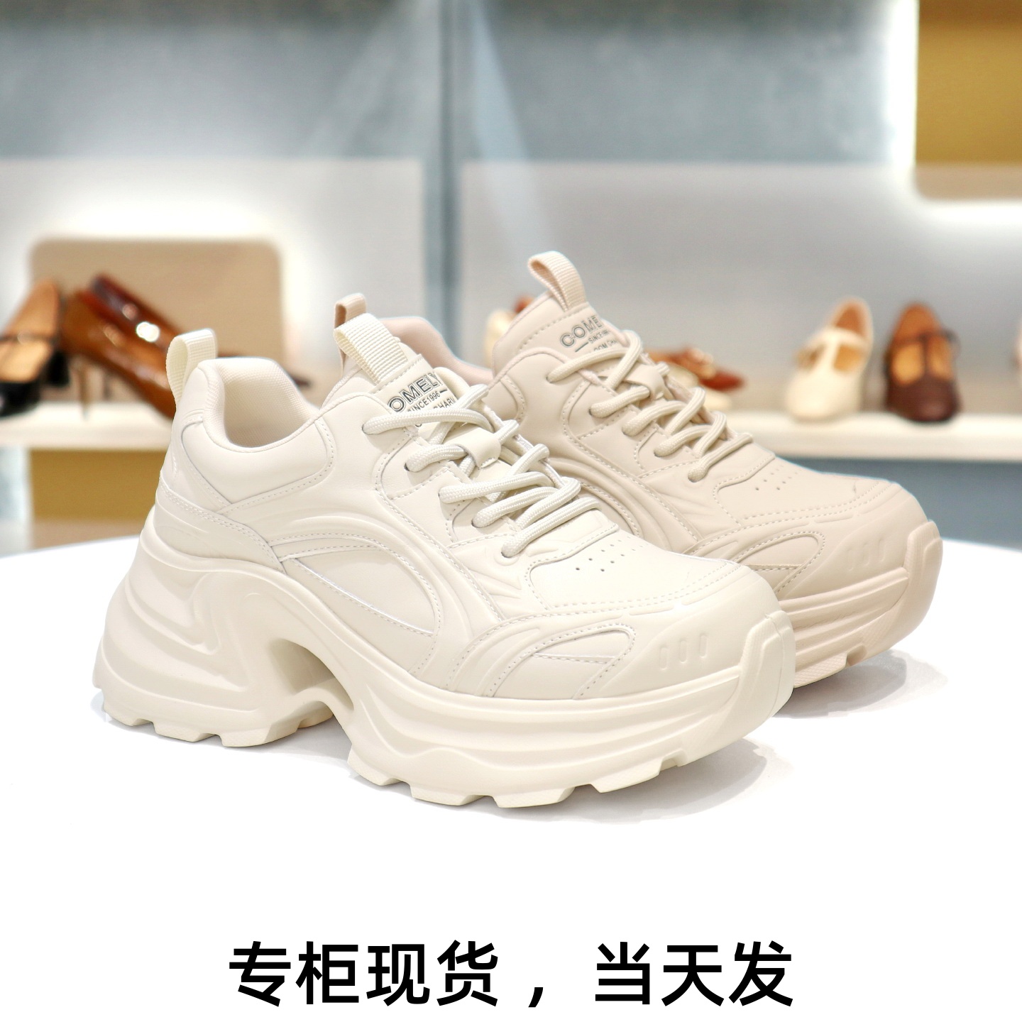 康莉女鞋老爹鞋休闲鞋运动鞋