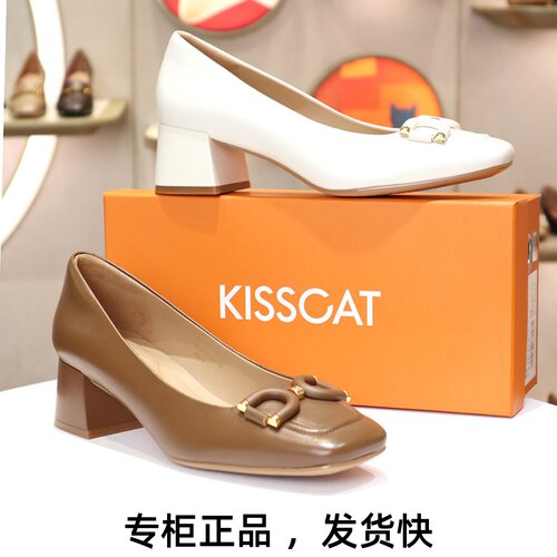 接吻猫粗跟浅品羊皮女鞋单鞋