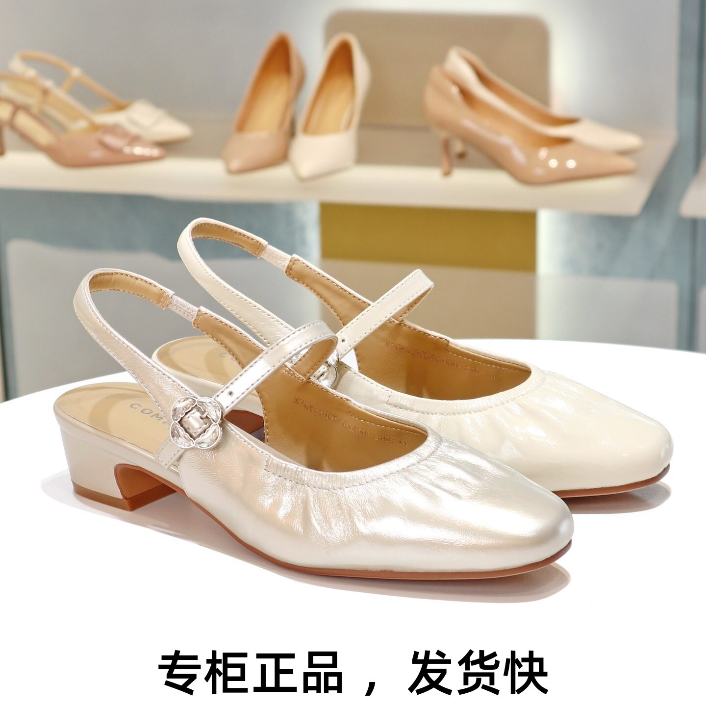 COMELY康莉2026新款包头低跟水钻一字扣带后空单鞋凉鞋女KYQ62130
