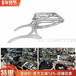 摩托力帆LF250-D V16改装件 保险杠后靠背 侧边箱尾箱货架 护杠