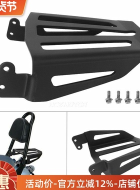 适用Yamaha XV950Bolt大都会改装货架尾架行李架尾箱架配件13年后