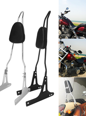 适合哈雷Dyna 戴娜系列 戴纳定制 街霸 路威 改装后靠背 后尖弓