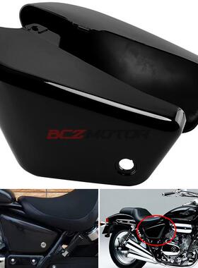 摩托车本T 马格纳Magna VF250改装电池盖 边板 侧盖导流罩95-06年