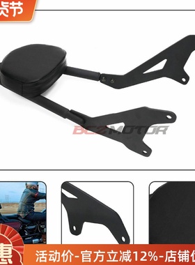 适用雅马H xv950大都会bolt 前座后座脚踏 靠背货架转向灯 保险杆