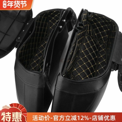 摩托摩枭500MG ZL500 雷神川Q小火神 VN650侧箱皮箱 边箱边包内衬