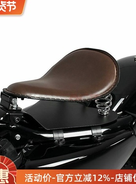 博格NAJA钜云坐垫 哈雷改装chopper bobber 复古弹簧皮坐单坐包