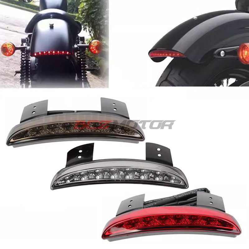 摩托车哈雷XL883/1200 X48 改装挡泥板LED尾灯转向灯刹车灯行车灯
