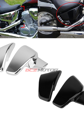 适用于HONDA巡航太子 STEED VLX铁马400/600改装侧板电池盖 边盖