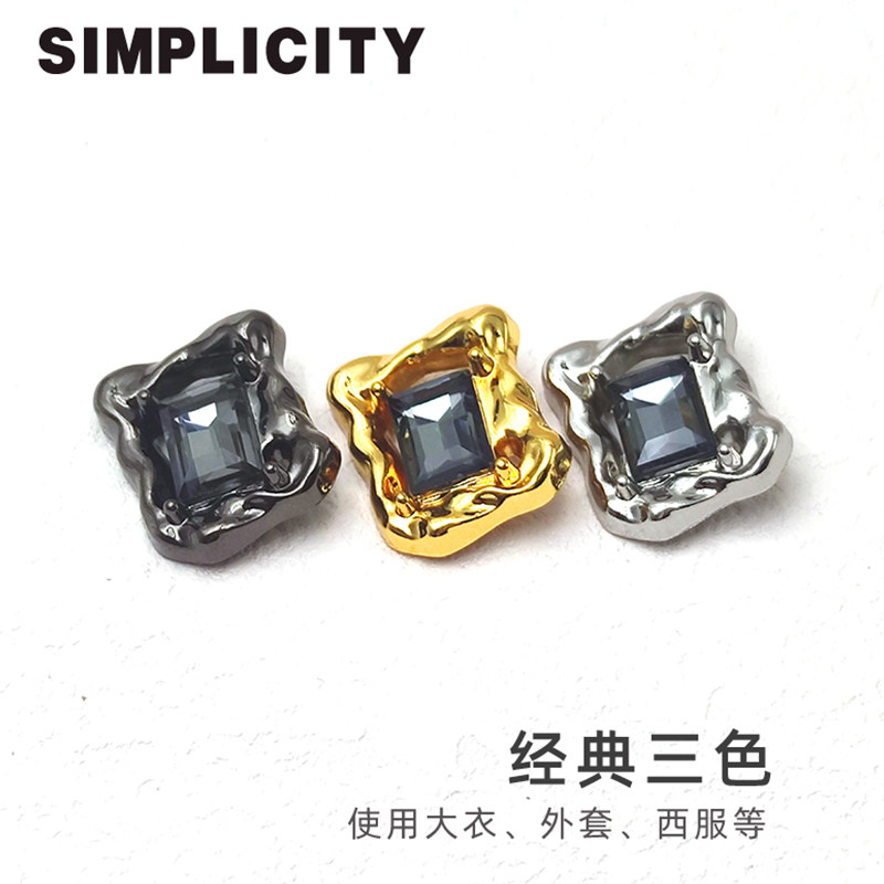 金属不规则长方形镂空宝石钮扣小香风皮衣衣风衣西服马甲装饰扣子