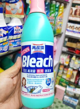 日本花王万洁灵厨房漂洁液去油污垢茶垢茶具餐具厨具多功能清洁剂