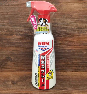 港Speedtox杀他死全效杀虫喷剂杀虫剂灭虫喷雾灭虫剂450ml杀蟑螂