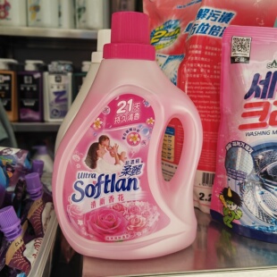 正品香港版柔丽浓缩柔顺剂衣物1000ml花香持久留香柔软衣服防静电