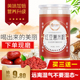 现磨红豆薏米山药茯苓红枣枸杞燕麦粉非无糖五谷杂粮冲泡即食代餐