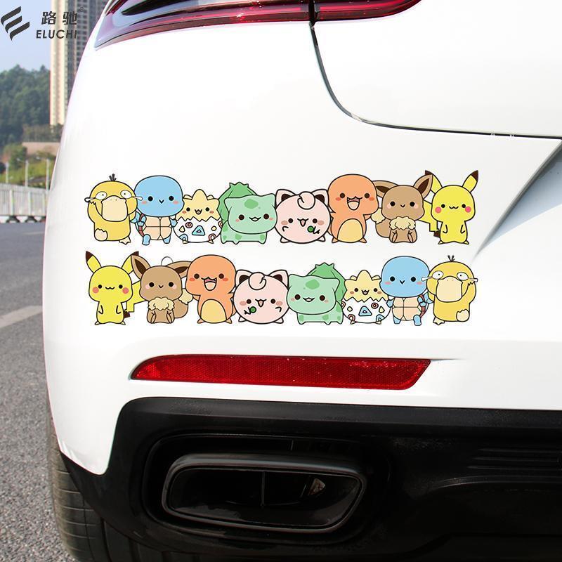 个性车身遮挡刮蹭疤痕贴