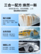 E路驰高泡沫洗车液强力去污清洁剂黑白汽车专用水蜡溶解清洗剂