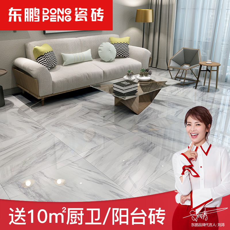 ¶«Åô´Éש ¿¨ÃŻҵذåש´Éש800x800 ¿ÍÌüµØ×©ÏÖ´ú¼òÔ¼ ÄÍÄ¥·À»¬