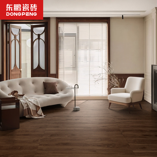 【设计订金非实物】东鹏瓷砖秘鲁橡木600*1200木纹砖地砖木纹瓷砖