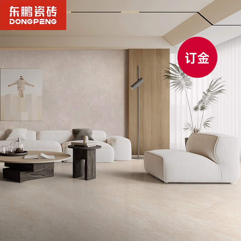 东鹏瓷砖客厅卧室750x1500地板砖现代简约耐磨地砖广东佛山岩板