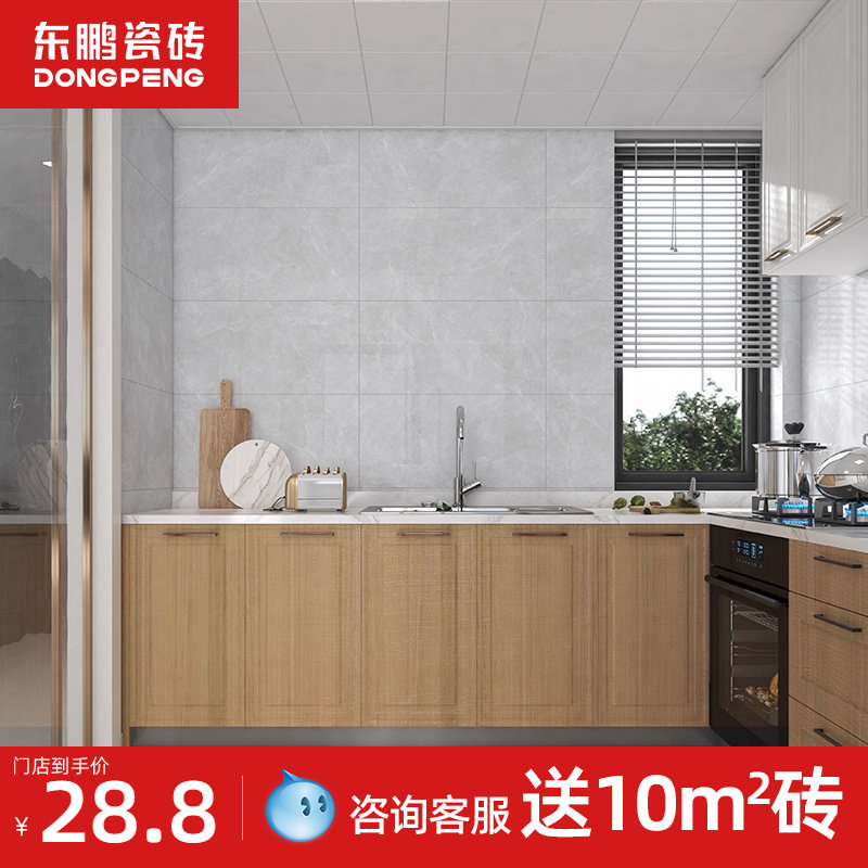 东鹏瓷砖400x800卫生间墙砖图片
