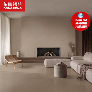 东鹏瓷砖广东佛山月华露地板砖地砖瓷砖750x1500仿古砖哑光防滑砖