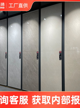 报价专用东鹏瓷砖750x1500客厅地砖瓷砖通体大理石柔光砖 非实物