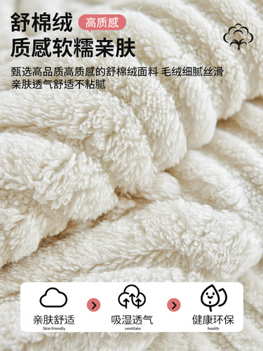 Thickened plush sofa cushions for autumn and winter new straight row one-piece high-quality anti-slip cushion cloth