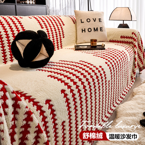 红色结婚沙发盖布秋冬季