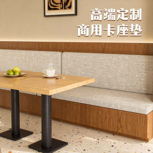 专业定制48小时发货高弹久用