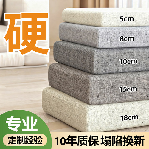 专业定制48小时发货高弹久用