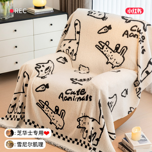 【新品上新享优惠】品质保证