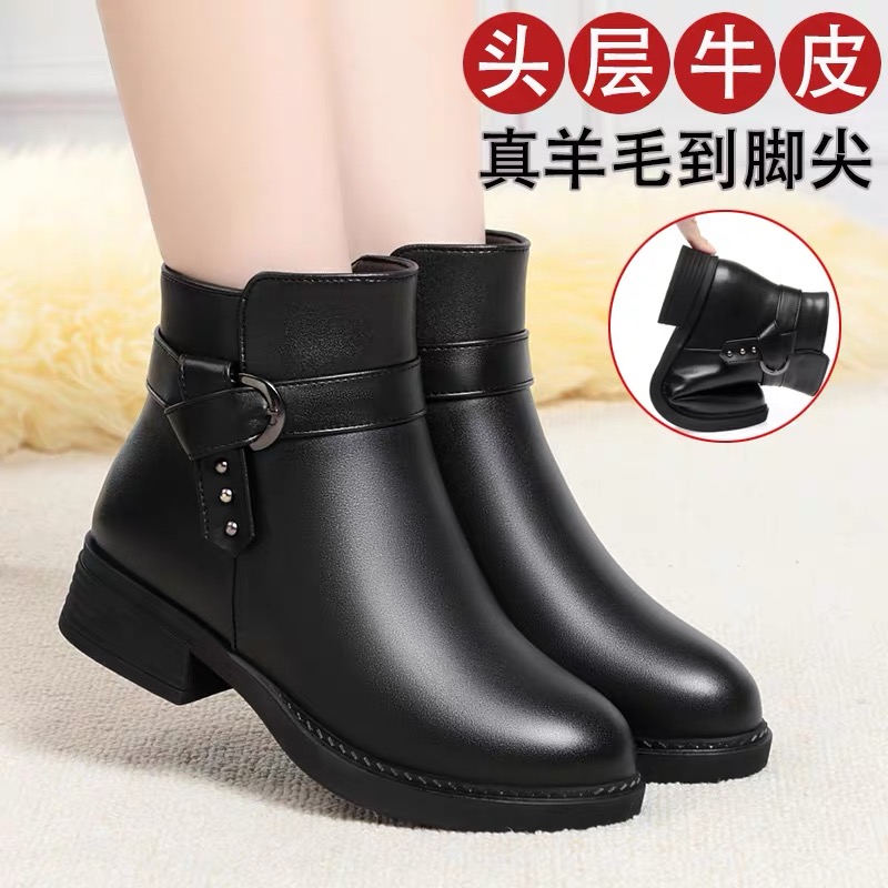 全牛皮真皮短靴女低跟加绒冬季