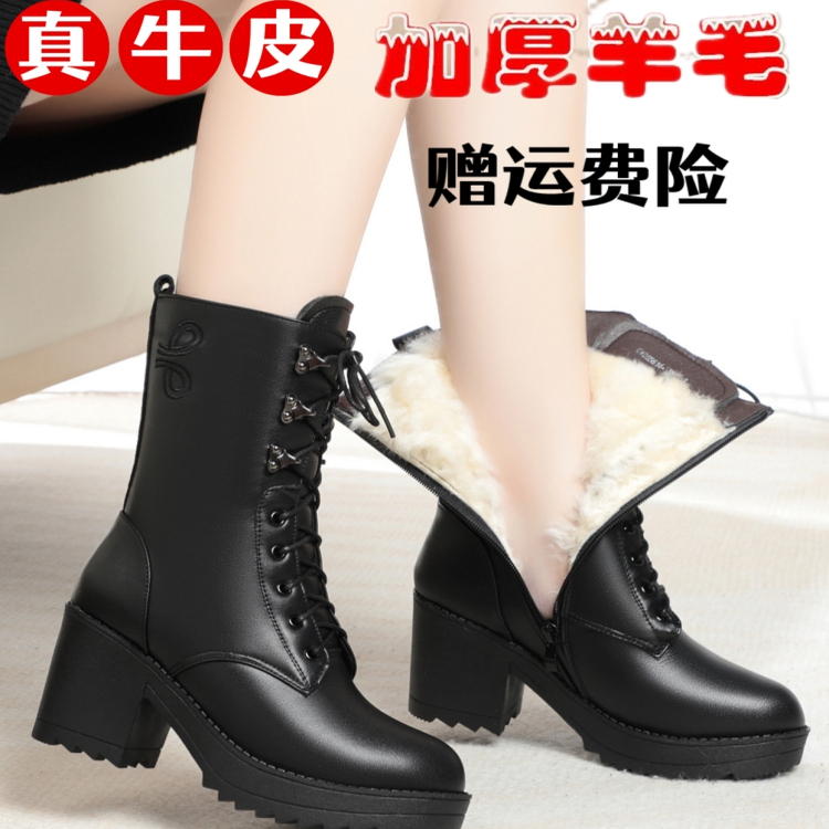 加绒妈妈棉靴中跟马丁靴羊皮