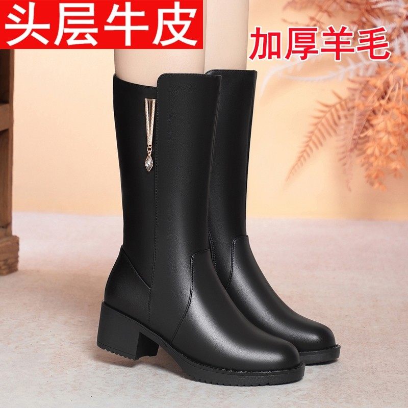 真皮女靴冬季平底棉靴防滑矮跟加绒羊毛长筒靴子中筒靴马靴女棉鞋,女鞋,骑士靴,淘宝优惠券,粉丝福利购,淘宝优惠卷