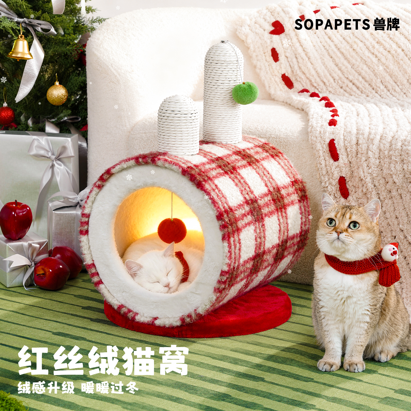 潮流精品，品质保证