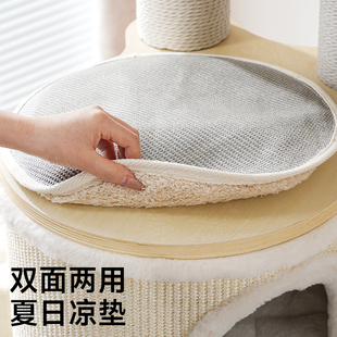 兽牌宠物冰垫窝狗狗凉垫凉席猫咪垫子睡觉用夏季睡垫夏天降温神器