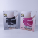 松下腿部臀部气囊按摩器妈妈臀按摩器大腿肌肉运动后按摩仪器RA79