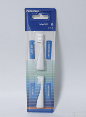 松下牙刷头WEW0966适用于松下电动牙刷EW-DS18/EW-DS19替换