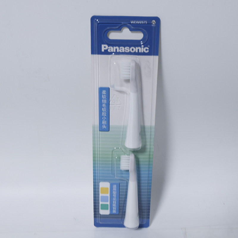 松下牙刷头WEW0975适用于电动牙刷DM31DM71DM711DM712PDM7B替换头