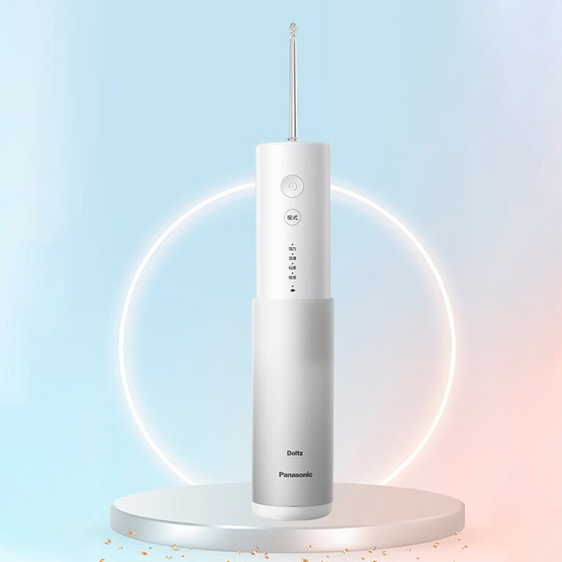 松下冲牙器EW-DJ41电动便携家用洗牙器清洁水牙线小圆管WDJ4B正品