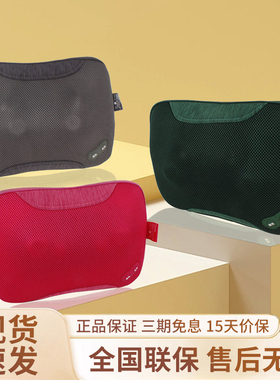 松下按摩器DA60颈椎枕颈部按摩仪腰部肩部脖子按摩垫家用车载办公