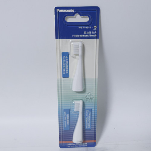 松下牙刷头WEW0958适用于电动牙刷EW-DS13替换牙刷头