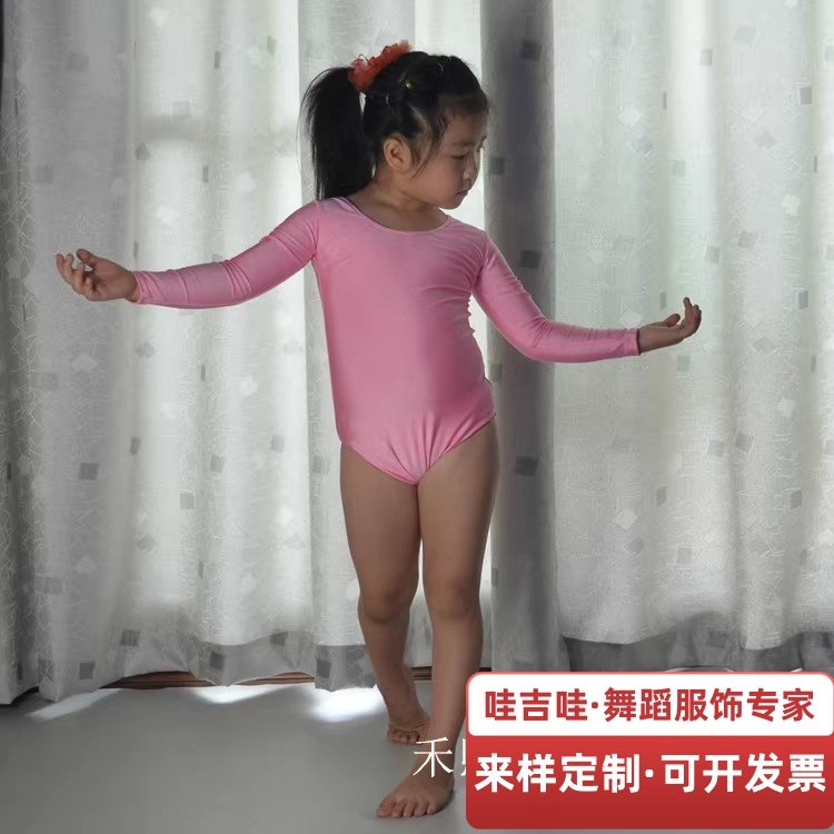 中国舞芭蕾氨纶修身练功艺考服