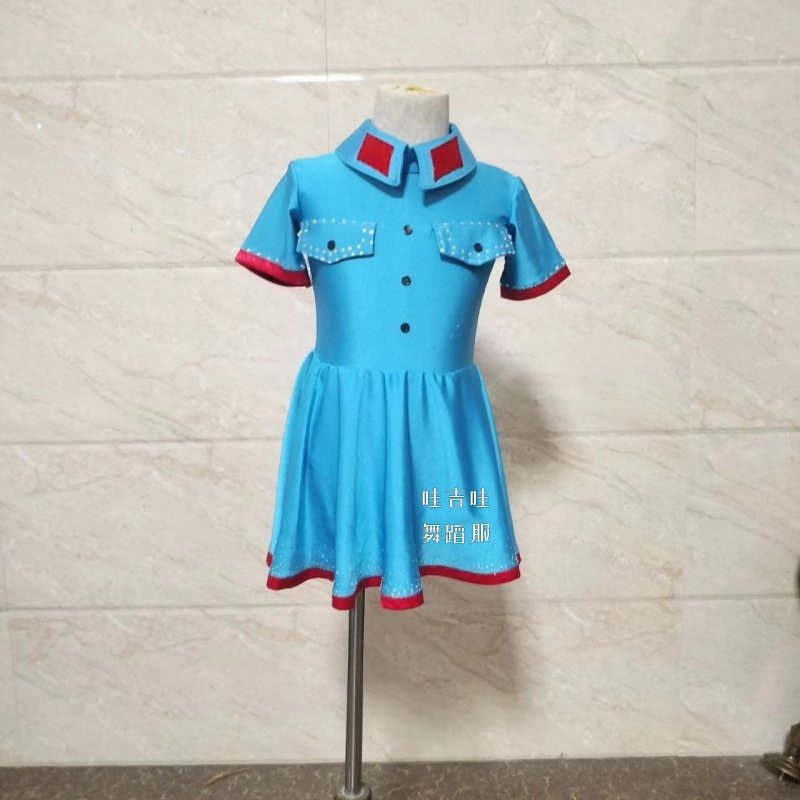 男女体操背心竞技比赛成人儿童演出服幼儿舞蹈形体艺考专业练功服