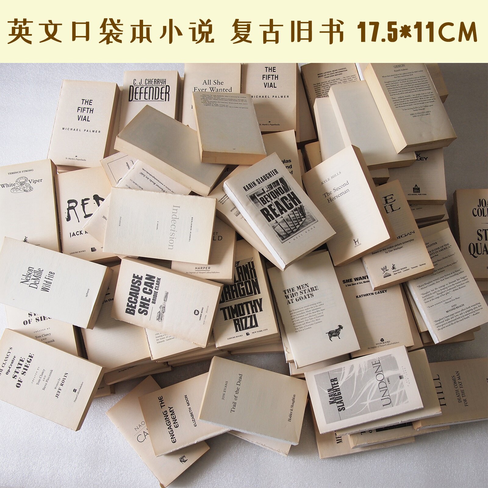 英文复古装饰旧书卷 泛黄老旧书装饰摆件