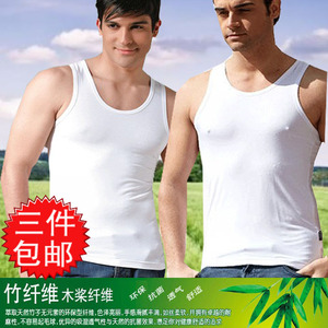 Pantalon pyjama - Ref 716332 Image 9