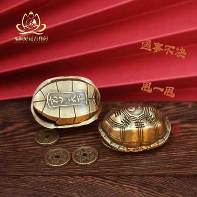 合金龟甲金钱悟道三才手把件文玩解压装饰铜龟壳铜钱摇卦龟甲挂件