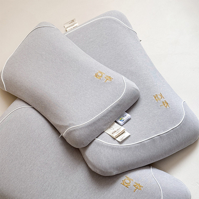 豆本生物基儿童成人慢回弹记忆枕记忆棉柔软护颈椎助眠软枕芯枕头,床上用品,记忆棉枕,淘宝优惠券,粉丝福利购,淘宝优惠卷